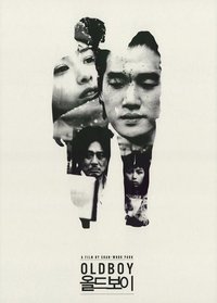 Old Boy (Movie)