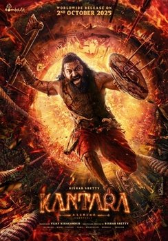 Kantara Chapter 1 (Movie)